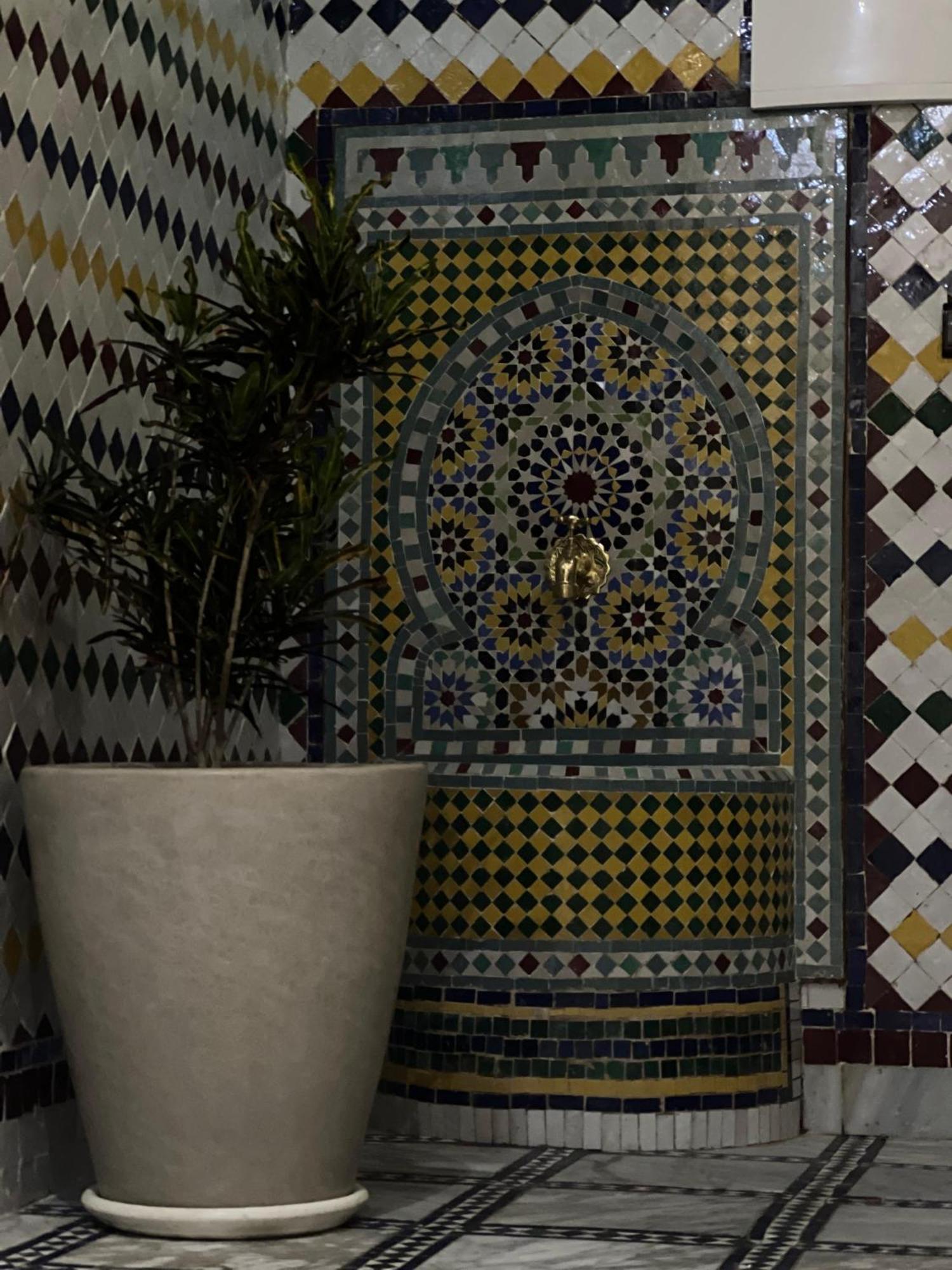 Riad Safia Rabat